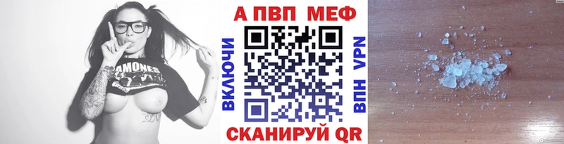 Купить наркотики цена Тулун Канабис Вейп ТГК Альфа ПВП МЕФ ГАШИШ COCAIN
