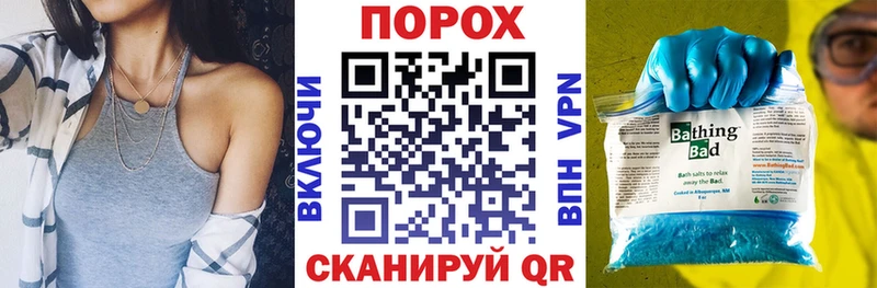 Амфетамин 97%  Тулун 