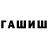 АМФЕТАМИН VHQ Nork Land