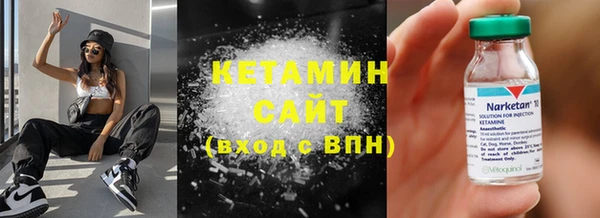 первитин Няндома