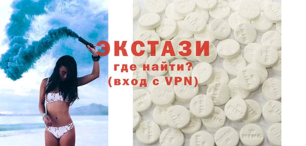 кокаин колумбия Новодвинск