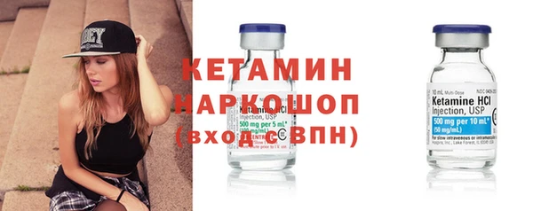 первитин Няндома