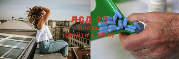дживик Новокубанск