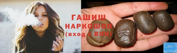 первитин Няндома
