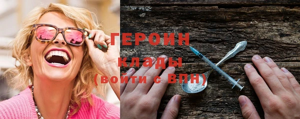первитин Няндома