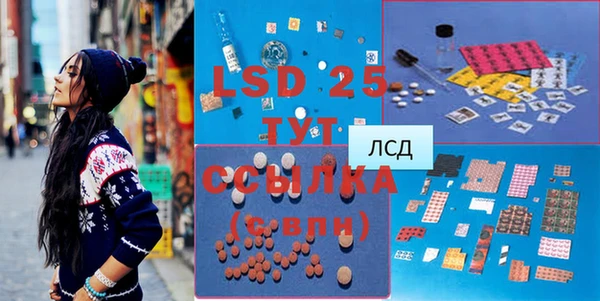 первитин Няндома