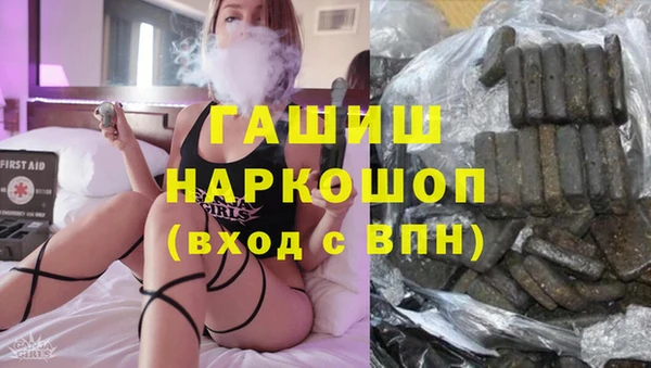 первитин Няндома