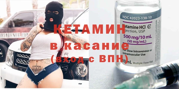 первитин Няндома
