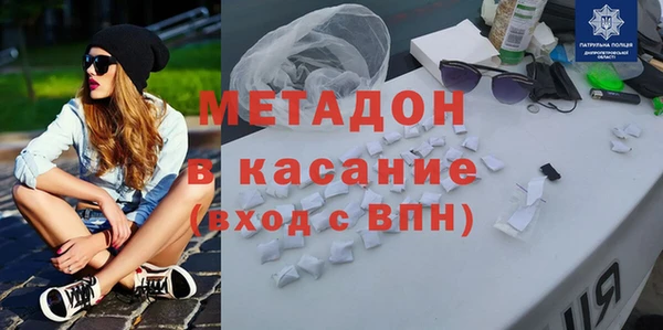 таблы Нязепетровск