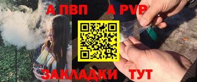прущая мука Балашиха