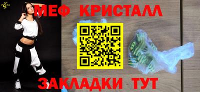 прущая мука Балашиха