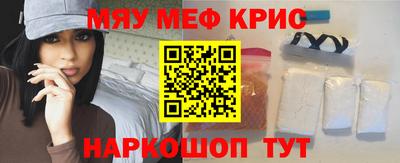дмт Балаково