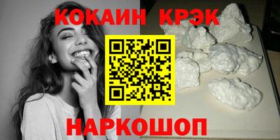 дмт Балаково