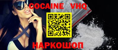прущая мука Балашиха