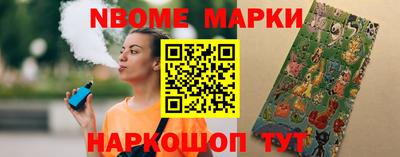 дмт Балаково