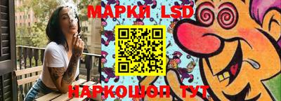 прущая мука Балашиха