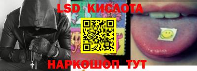 дмт Балаково