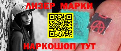дмт Балаково