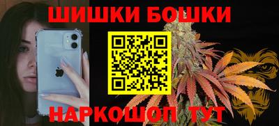 дмт Балаково