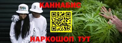 дмт Балаково
