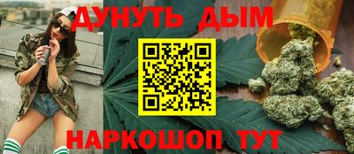 прущая мука Балашиха
