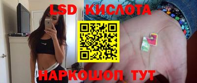 дмт Балаково