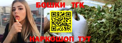амфетамин Абакан