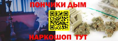 прущая мука Балашиха