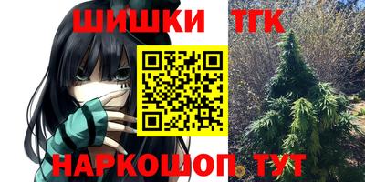 прущая мука Балашиха