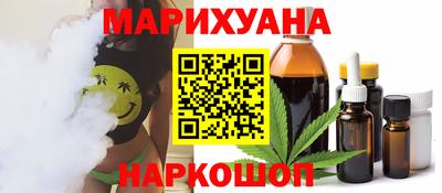 дмт Балаково