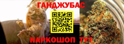 прущая мука Балашиха
