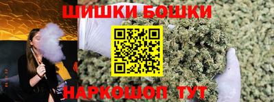 дмт Балаково