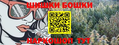 дмт Балаково
