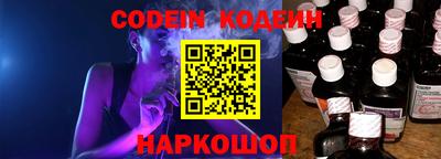 дмт Балаково