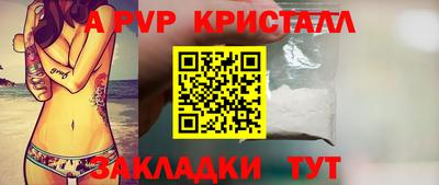дмт Балаково