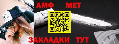 прущая мука Балашиха