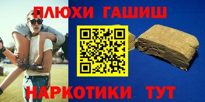 дмт Балаково