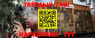 дмт Балаково
