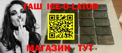 дмт Балаково