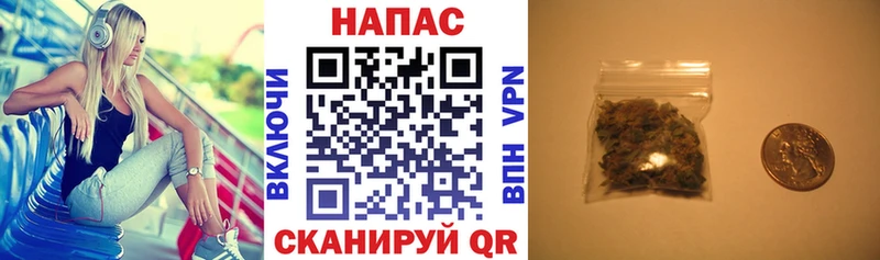 нарко площадка клад  где продают наркотики  Тулун  МАРИХУАНА AK-47 